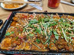 包浆豆腐-林二哥宜烤官·宜宾小烧烤