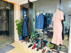 -铭仕洋服(成山路店)