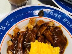 -定旺冰室·香港冰室(水贝店)