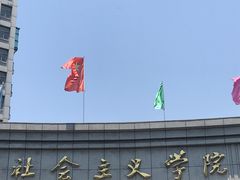 -悟饮门市景店