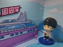 -新世界大丸百货