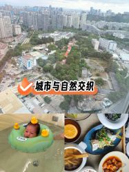 -星乐宝·沁漫月子中心(宝龙一城店)