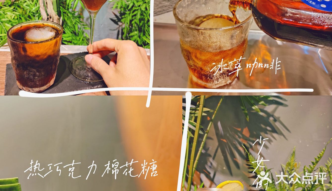 东莞探店|一家双藏在喜喜舍的咖啡店