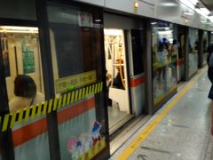 -常熟路(地铁站)