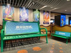 -锦江旅游(上海旅行社店)