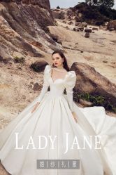 -Lady  Jane高端婚纱礼服馆