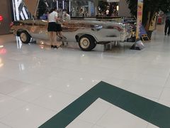 -凯德广场(学府店)