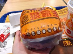 狠霸王牛堡-汉堡王(下沙银泰店)