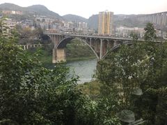 -江龙饭店·乌江豆腐鱼(乌江老桥头店)
