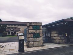 -东京国立博物馆