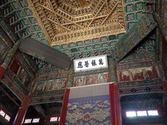 -普陀宗乘之庙(小布达拉宫)