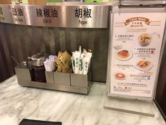 -翠华餐厅