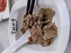 -宁好四季潮汕牛肉火锅
