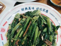 -廣發美食(东晓路店)