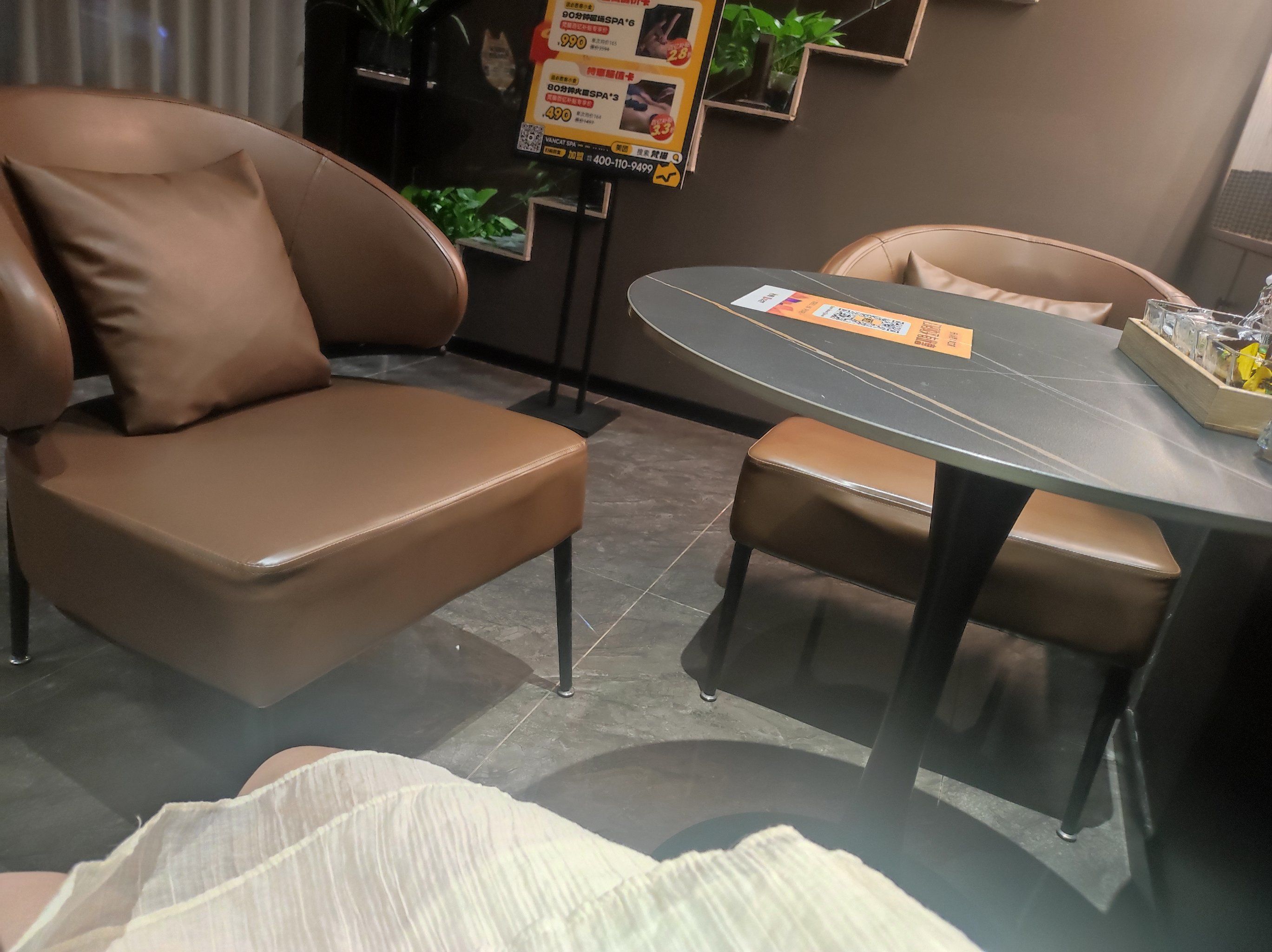 按摩 #舒缓解压按摩spa 「梵猫·新养生(慈溪新城大道店)」非常感谢