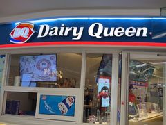 -DQ·蛋糕·冰淇淋(湖景东路店)