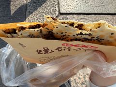 -桥里桥烧饼铺