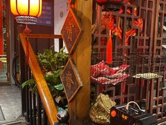 -好介口深夜酒馆(梅江店)