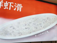 -华晟山城火锅(东城天下店)