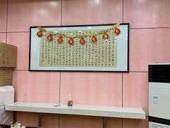 -蔡林记(珞狮南路店)