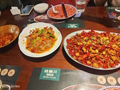 -拾捌川·自贡爆炒(新街口店)