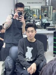 -米可造型烫染