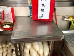 -阿婆油墩子(五里桥路188弄小区店)