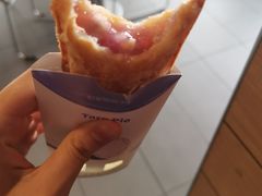 香芋派-麦当劳(利津路店)