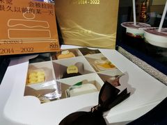 -半勺舒舒(太乙店)