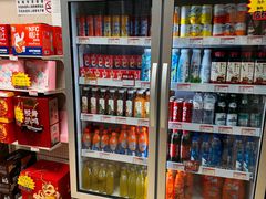 -百年义利(幸福大街店)