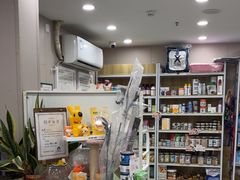 -瑞鹏宠物医院·超声·骨科·奇麟分院(蜀都万达店)