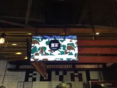 -喜茶(广州番禺奥园广场店)
