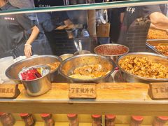 -丁家坡洋芋·观音桥好吃街A区(全国总店)