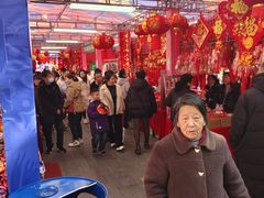 -西北轻工批发市场