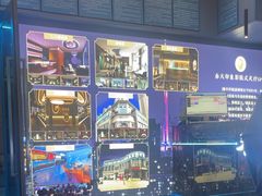 -立里春天印象·影院足疗轻养SPA(二十四城店)