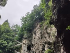 -天河潭旅游度假区