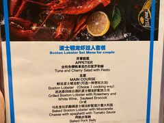 -光谷希尔顿酒店-厨意意大利餐厅(鸿雁路店)