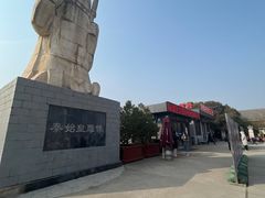 -秦始皇帝陵博物院(兵马俑)