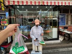 -人和啤酒屋海鲜大排档(营口路店)