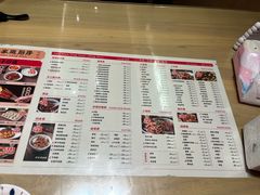 -老电影院饺店(休宁店)