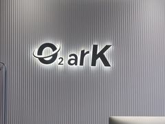 -O2ark智能微高压氧舱(天津旗舰店)