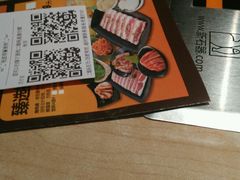 -新石器烤肉(中房金谊广场店)