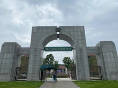 -浙江省杭州高级中学(钱江校区)