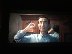 -华谊兄弟影院(IMAX洋桥店)