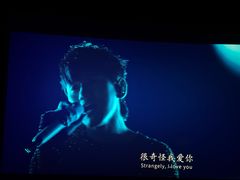-深影国际影城(学院南路店CGS中国巨幕店)
