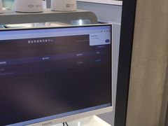 -宝岛眼镜(长沙侯家塘店)
