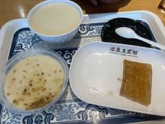 -冰泉豆浆馆(阳朔店)