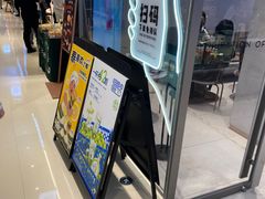 -喜茶(北京华贸购物中心店)