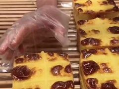 黄金三明治-好利来(SM空港店)