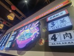-胡仕光陵水酸粉